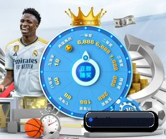 八戒体育 APP 深度功能（BAJIESPORTS）